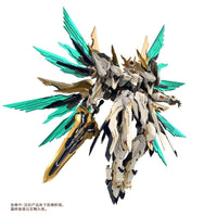 Going Shine Toys EMP-01 Yuanling Huangdi & MC-01 Yinglong 1/72 Scale Model Kit