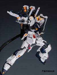 THEWIND - 01 - 1/144 Mass Production Nu Gundam Backpack