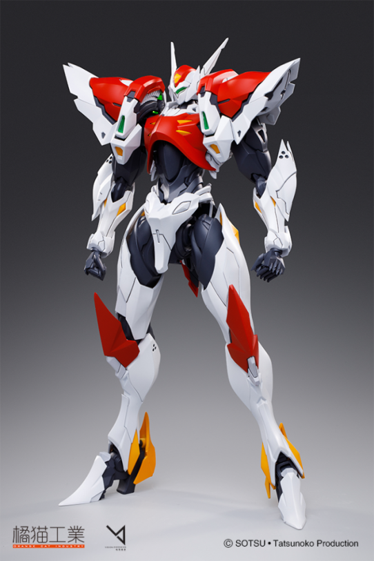Orange Cat Blaster Tekkaman Blade Model Kit