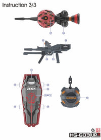 C113 HG Red + White Gundam (GQuuuuuuX Ver.) Water Slide Decal