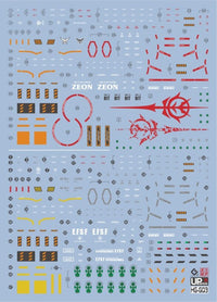 C113 HG Red + White Gundam (GQuuuuuuX Ver.) Water Slide Decal