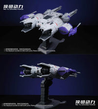 MoYuDrivingForce - 01 - Meteor Supporting Unit 1/144