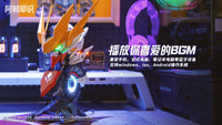 Barbatos (Alayashi)