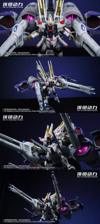 MoYuDrivingForce - 01 - Meteor Supporting Unit 1/144