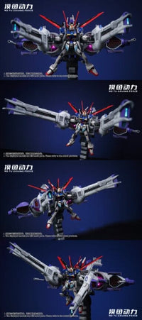 MoYuDrivingForce - 01 - Meteor Supporting Unit 1/144