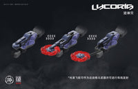 Lycoris 1/100 Scale Model Kit