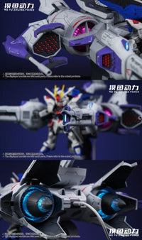 MoYuDrivingForce - 01 - Meteor Supporting Unit 1/144