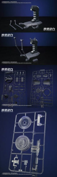 MoYuDrivingForce - 01 - Meteor Supporting Unit 1/144