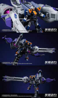 MoYuDrivingForce - 01 - Meteor Supporting Unit 1/144