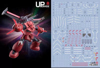 C110 HG Z'Gok (Seed Freedom Ver.) Water Slide Decal