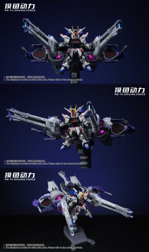 MoYuDrivingForce - 01 - Meteor Supporting Unit 1/144