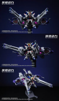 MoYuDrivingForce - 01 - Meteor Supporting Unit 1/144