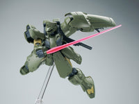 Sheik Mainland - 12 - ZA-BOL Royal Guardian (Green Ver.)
