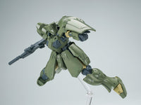 Sheik Mainland - 12 - ZA-BOL Royal Guardian (Green Ver.)