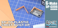 Apex Detailing Parts DP-G006