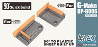 Apex Detailing Parts DP-G006