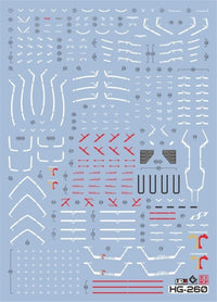 C110 HG Z'Gok (Seed Freedom Ver.) Water Slide Decal