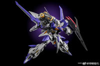 The Sword of Rage SES10-RNF/XS Model Kit