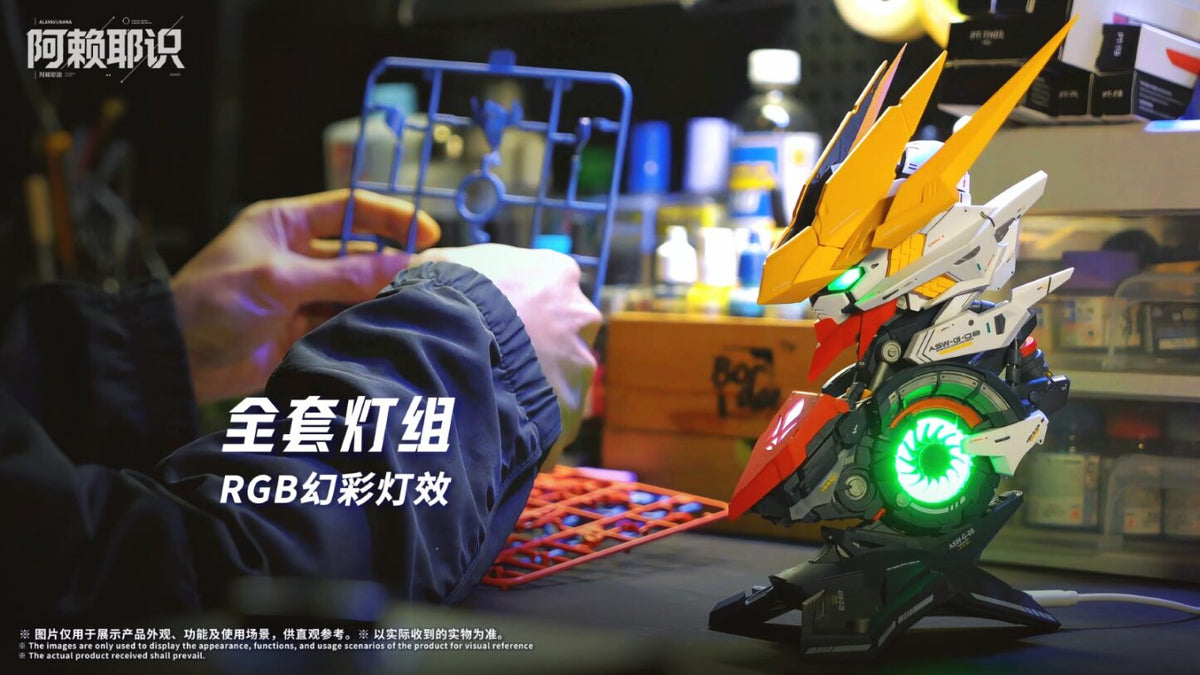 Barbatos (Alayashi)