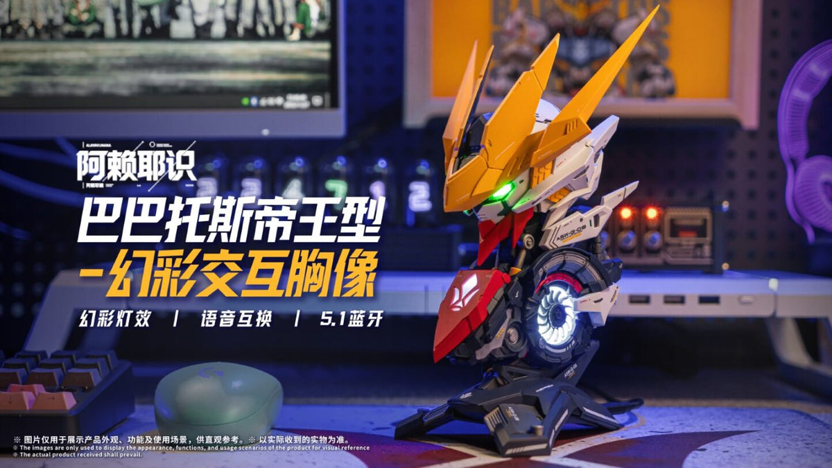 Barbatos (Alayashi)