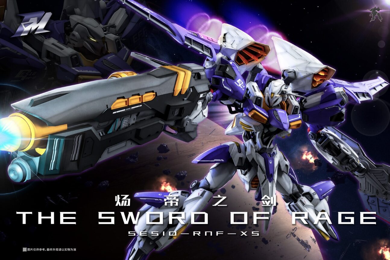 The Sword of Rage SES10-RNF/XS Model Kit