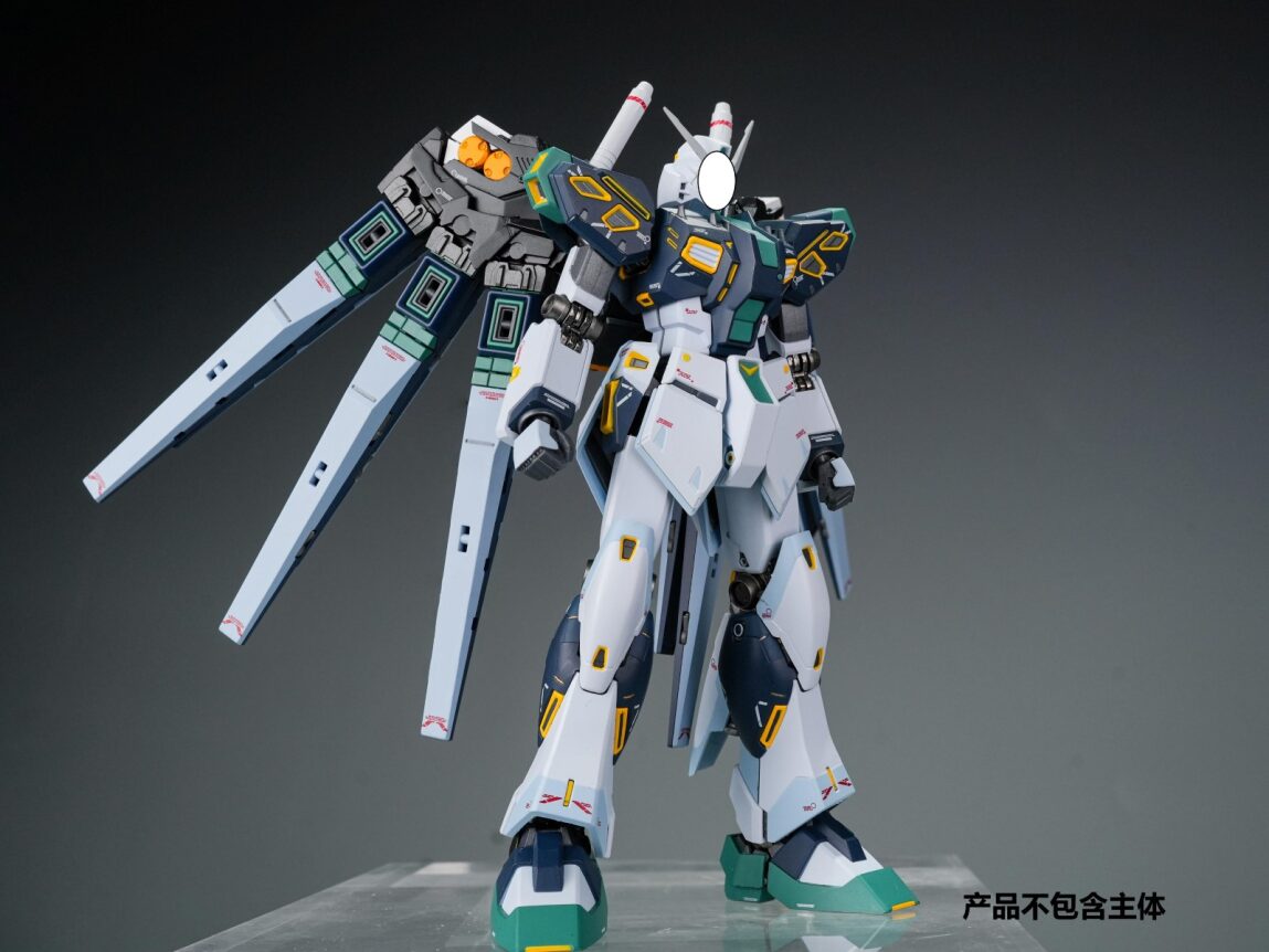 THEWIND - 01 - 1/144 Mass Production Nu Gundam Backpack