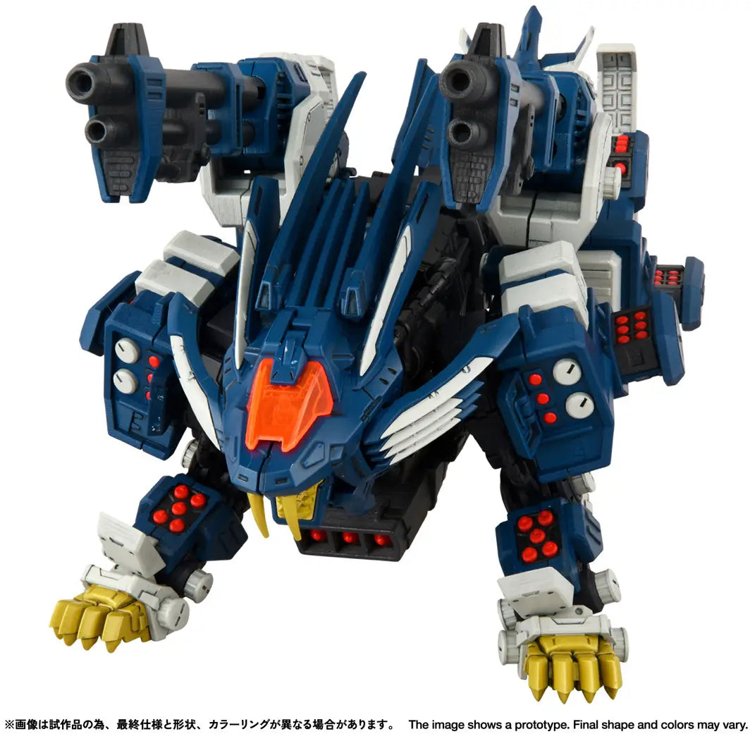 Zoids Realize Model RMZ-016 Blade Liger Panther (ZBF) 1/100 Scale