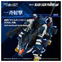 Zoids Realize Model RMZ-016 Blade Liger Panzer (ZBF) Lion Type 1/100 Scale Model Kit