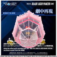 Zoids Realize Model RMZ-016 Blade Liger Panzer (ZBF) Lion Type 1/100 Scale Model Kit