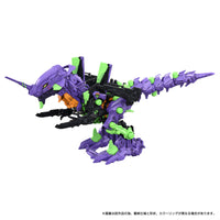 Neon Genesis Evangelion x Zoids T-Spark Xeno Rex Test Type-01 Model Kit