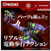 Neon Genesis Evangelion x Zoids T-Spark Xeno Rex Test Type-01 Model Kit