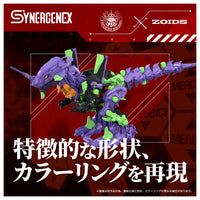 Neon Genesis Evangelion x Zoids T-Spark Xeno Rex Test Type-01 Model Kit