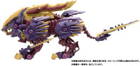 Monster Hunter x Zoids Beast Liger Magaimagado 1/35 Scale Model Kit