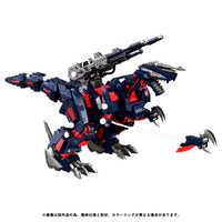 Zoids Realize Model RMZ-011 Geno Saurer (Raven Special Ver.) 1/100 Scale Model Kit