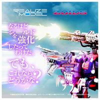 Zoids Realize Model RMZ-011 Geno Saurer (Raven Special Ver.) 1/100 Scale Model Kit