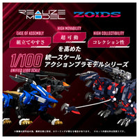 Zoids Realize Model RMZ-011 Geno Saurer (Raven Special Ver.) 1/100 Scale Model Kit