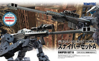 TomyTec Dio Com 1/144 DCML03 Sniper Set A