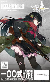 Girls' Frontline Little Armory LADF31 100 Type Submachine Gun 1/12 Scale Accessory