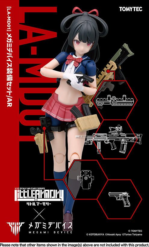 Little Armory x Megami Device LA-MD01 AR 1/12 Scale Accessory Set