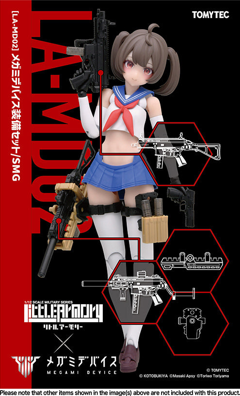 Little Armory x Megami Device LA-MD02 SMG 1/12 Scale Accessory Set