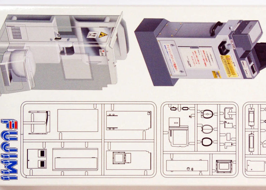 Fujimi TOLLBOOTH and REST ROOM