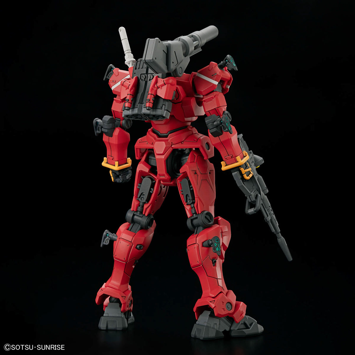 HGGQ 1/144 #6 Light-Type Guncannon