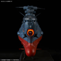 Be Forever Yamato REBEL 3199 The Experimental Ship of Transcendental Dimension BBY-03 Ginga 3199 1/1000 Scale Model Kit