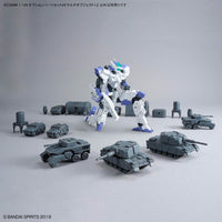 30 Minutes Missions Option Parts Set 24 (Multi Object 1) 1/144 Scale Accessory Set