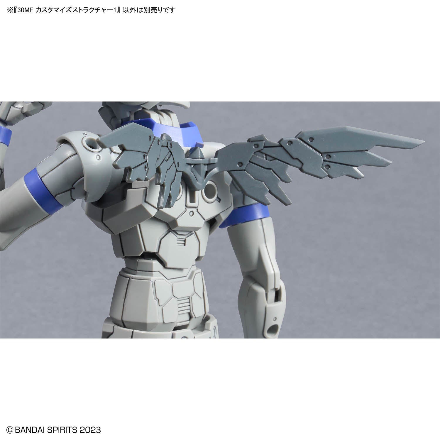 30 Minutes Fantasy Customize Structure Ver. 1 Model Kit