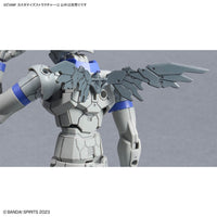 30 Minutes Fantasy Customize Structure Ver. 1 Model Kit
