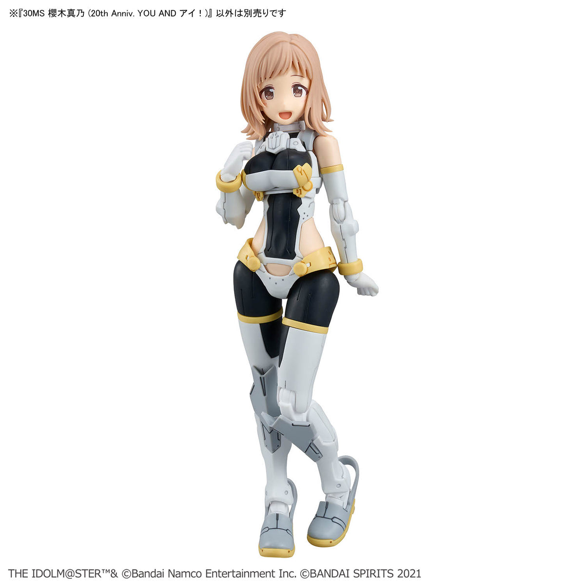 The Idolmaster Shiny Colors 30 Minutes Sisters Mano Sakuragi (20th Anniv. YOU and i!) Model Kit