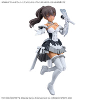 The Idolmaster Shiny Colors 30 Minutes Sisters Option Body Parts Alpha Sisters Phantasm 2 (Color C)