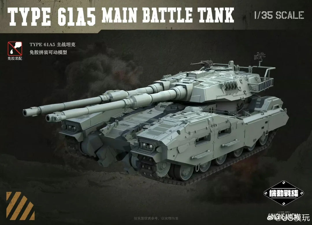 TYPE 61A5 Main Battle Tank 1/35 Scale Model Kit