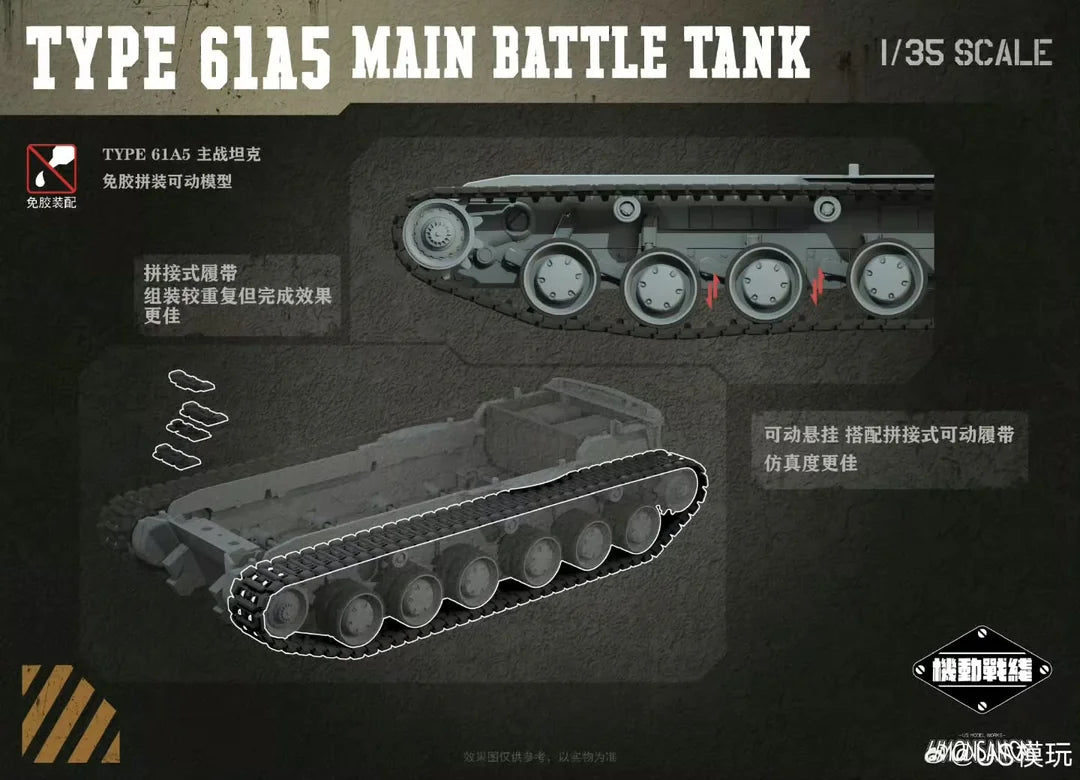TYPE 61A5 Main Battle Tank 1/35 Scale Model Kit